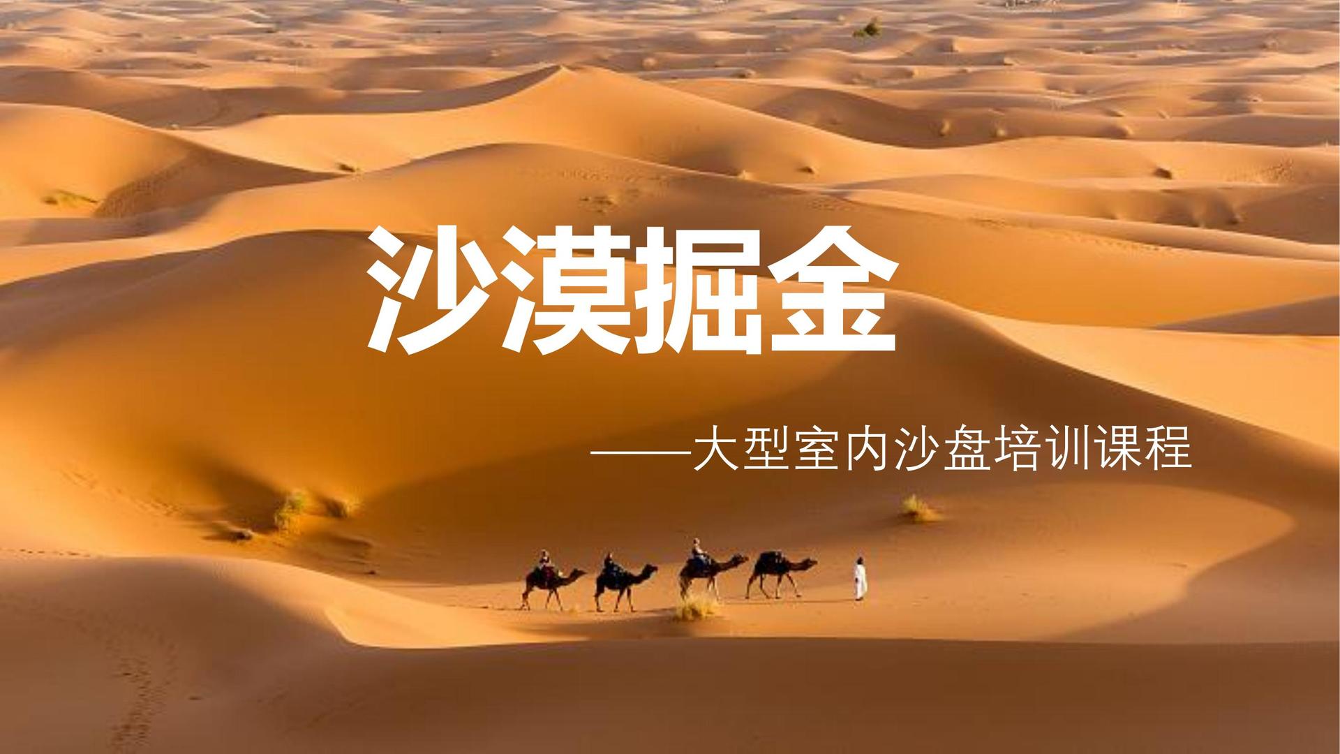 星耀国际与多家艺术机构建立长期合作机制